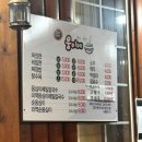 탄금힐링레포츠파크화장실 | [강원도 횡성] 온가족이 다녀오기 좋은 리조트 콘도 &#34;웰리힐리파크 + 워터플래닛&#34; 2박 3일 여행 후기 💦