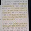 플레이걸 - 관악구 대학길 37 | 플레이걸