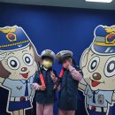 정읍어린이교통공원 | [현장 체험학습] 정읍 어린이 교통공원