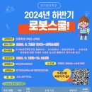 경기화성 이미지