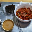 순원농장 티스토리