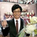 세바퀴 이미지