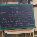 신화상회 이미지