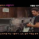 금정산부곡온천 네이버블로그