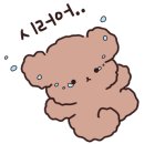 코코조아