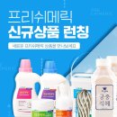 농업회사법인 주식회사 대가