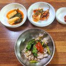 은혜네식당 이미지