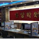 왕초보영어(기초문법반) 이미지