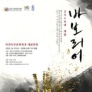 리어