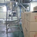 유밀농장 이미지