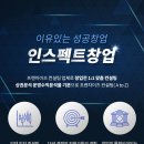 메머드컨설팅