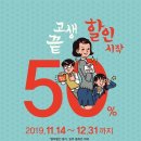 이철헤어커커 과천점