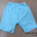 양장옷만들기(패턴반) 이미지