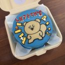 (주)이유엘 네이버블로그