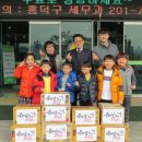 금메달 석사 태권도 이미지