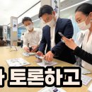 삼성디지털프라자 삼성대치본점 네이버블로그