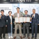 동아아파트 이미지