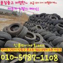 그랜드마스터카