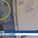 요양병원화장실 이미지