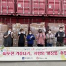 주식회사 사람 이미지
