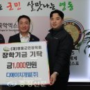 ㈜디에이치원 이미지