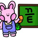 호야불닭발 이미지