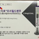 상관온누리약국 이미지