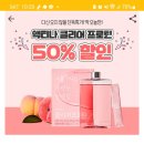 럽앤뷰티 이미지