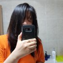 최영헤어 - 구미시 형곡로26길 6-13 | 골드브라운:: 광나루미용실 최영헤어살롱후기 (할인받는 법 포함)