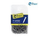 평화철물 - 강동구 천중로50길 23 | 평화철물