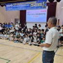 스포츠스태킹 이미지