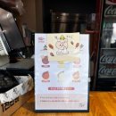 명랑시대쌀핫도그구미인동점 | [구미 인동] 핫도그 맛집 인동 명량 핫도그 내 돈 내산 "명량 핫도그" 후기