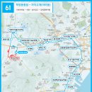 버스종점 주유소 이미지