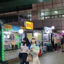 신대방역(2) 네이버블로그