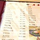 푸름각 이미지