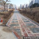 성원아파트 이미지