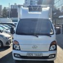 하이탑 자동차관리 이미지