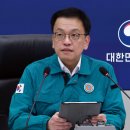 중앙안전상사 이미지