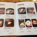 마포원조주물럭 이미지