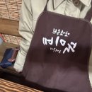 숙이네조개구이 이미지