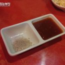 청림스크린골프연습장 이미지