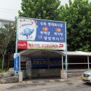 삼정집 - 송파구 | 삼정집