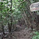 사천리아리랑비 이미지