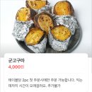 양문한의원 이미지