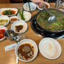 철산명가양마루