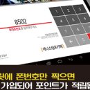 홍보카센타 이미지