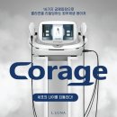 엘루나의원 이미지