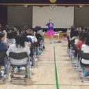 반안초등학교 이미지