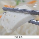 찰바당
