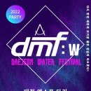 가유인큐베이팅